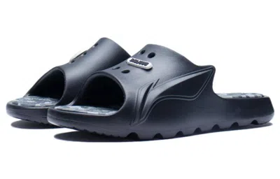 Li-ning Lnbb Slides 'black Camo'