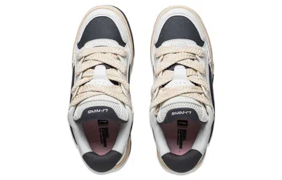 Li-ning (wmns)  Journey V2 'white Black'