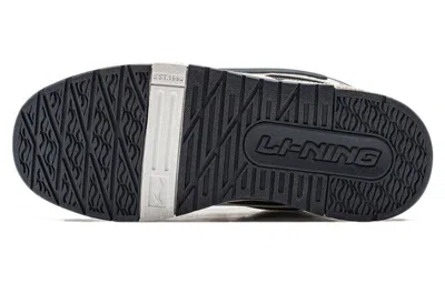 Li-ning (wmns)  Journey V2 'white Black'