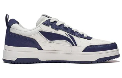 Li-ning Tianji 2 'white Navy' In Blue