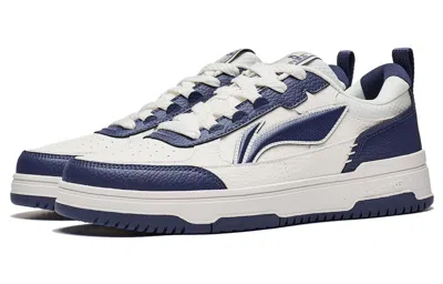 Li-ning Tianji 2 'white Navy' In Blue