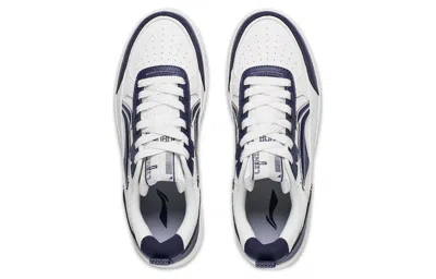 Li-ning Tianji 2 'white Navy' In Blue