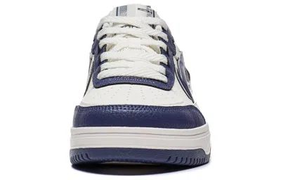 Li-ning Tianji 2 'white Navy' In Blue