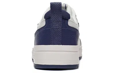 Li-ning Tianji 2 'white Navy' In Blue
