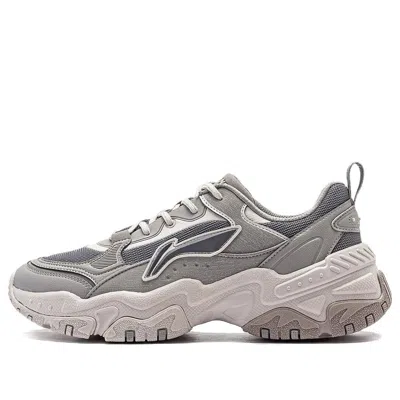 Li-ning Brown Sugar 'grey Beige'