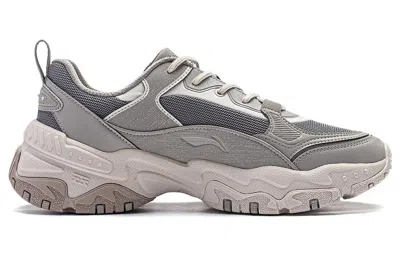 Li-ning Brown Sugar 'grey Beige'