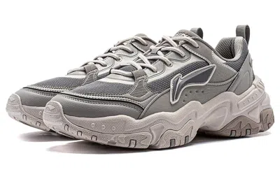 Li-ning Brown Sugar 'grey Beige'