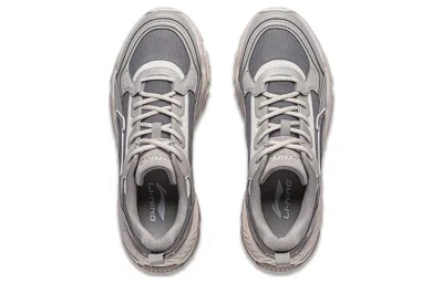 Li-ning Brown Sugar 'grey Beige'