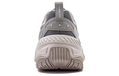 Li-ning Brown Sugar 'grey Beige'