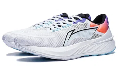 Li-ning Yueying 2.0 'white Grey Purple'