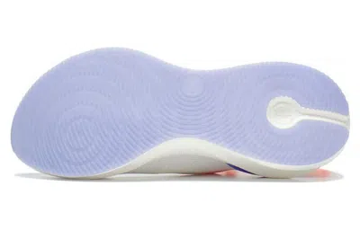 Li-ning Yueying 3 Pro 'white Orange Purple'