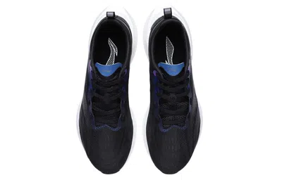 Li-ning (wmns)  Super Light 18 'black White' In Multi