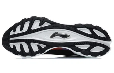 Li-ning (wmns)  Super Light 18 'black White' In Multi