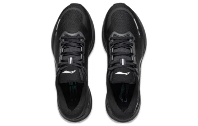 Li-ning Wushi 5s Lite V2 'black'