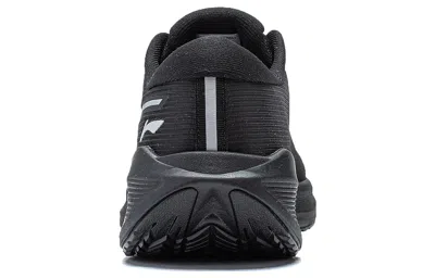 Li-ning Wushi 5s Lite V2 'black'