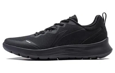 Li-ning Light Feather 'black'
