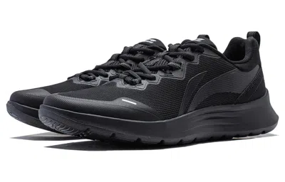Li-ning Light Feather 'black'