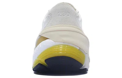 Li-ning (wmns)  Wuji 'cream White' In Multi