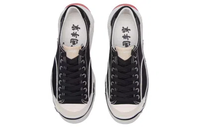 Li-ning (wmns)  Wuji 'black White'
