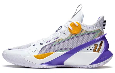 Li-ning Sonic 10 Ultra Mid 'white Purple Yellow' In Blue