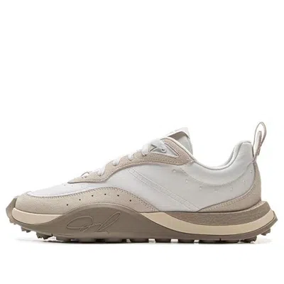 Li-ning Wade 1% Dloading 'white Grey' In Animal Print