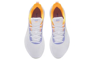 Li-ning Yueying Element 'white Yellow Purple'