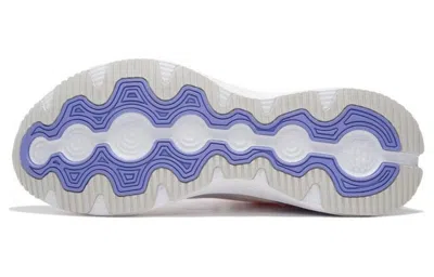 Li-ning Yueying Element 'white Yellow Purple'