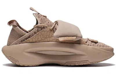 Li-ning Yunyou Low 'light Brown'