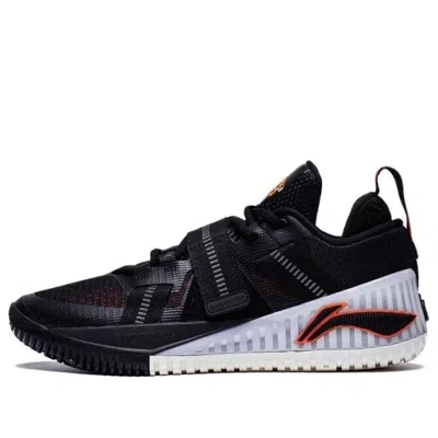 Li-ning Badfive Furious 1 'black White'