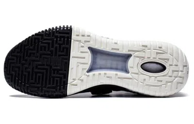 Li-ning Badfive Furious 1 'black White'