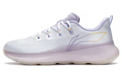 Li-ning (wmns)  No Boundaries 4 Iv Boom 'white Purple' In Multi