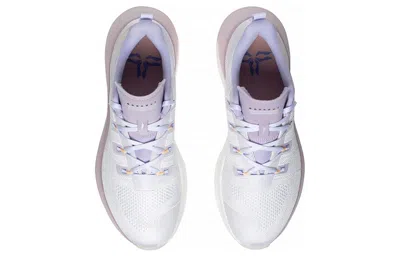 Li-ning (wmns)  No Boundaries 4 Iv Boom 'white Purple' In Multi