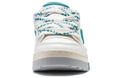 Li-ning Journey V2 'white Green'