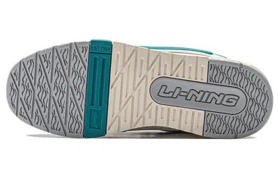 Li-ning Journey V2 'white Green'