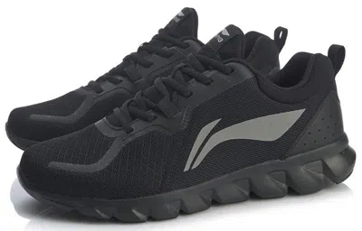 Li-ning Move With Your Heart Running Shoes 'black Grey'