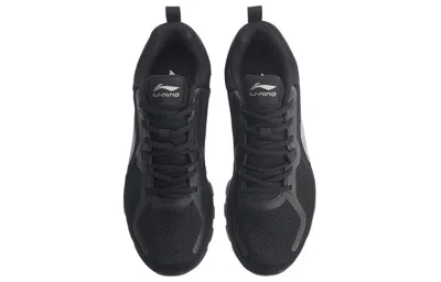 Li-ning Move With Your Heart Running Shoes 'black Grey'