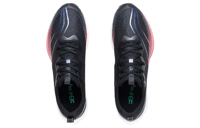 Li-ning Dark Horse 6 Pro 'black White'