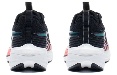 Li-ning Dark Horse 6 Pro 'black White'