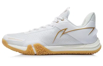 Li-ning Ground Flying Se 'white Khaki'