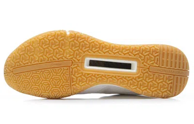 Li-ning Ground Flying Se 'white Khaki'