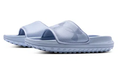 Under Armour Summit Ft Slides 'celeste Starlight' In Blue