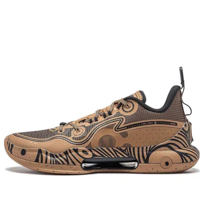 Li-ning Yushuai Evolution Low 'banpo Remain' In Brown