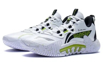 Li-ning Badfive 2.5 Low 'white Green'