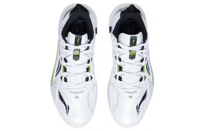 Li-ning Badfive 2.5 Low 'white Green'