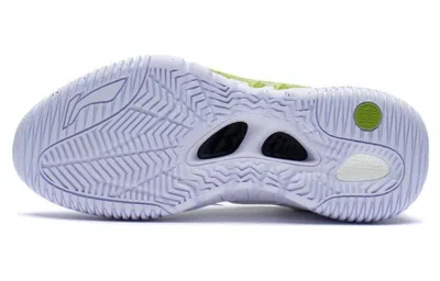 Li-ning Badfive 2.5 Low 'white Green'