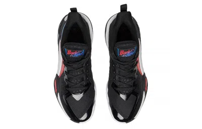 Li-ning Badfive Storm 2022 Mid 'black White'