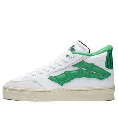 Li-ning Badfive Wave 180 'bamboo' In White
