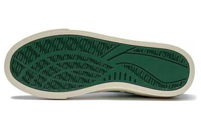 Li-ning Badfive Wave 180 'bamboo' In White