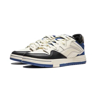 Li-ning Weiwu Pro 'beige Blue Black' In White
