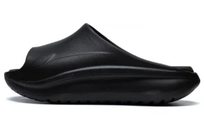 Li-ning Soft Slipper 'core Black'